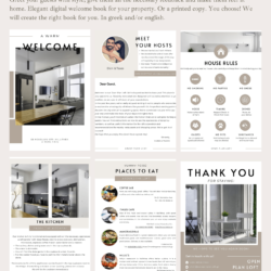 Ηλεκτρονικό Βιβλίο Καλωσορίσματος Airbnb στα Αγγλικά