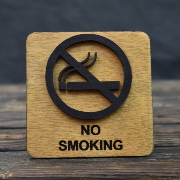 Ξύλινη Πινακίδα Απαγορεύεται το Kάπνισμα €9,99