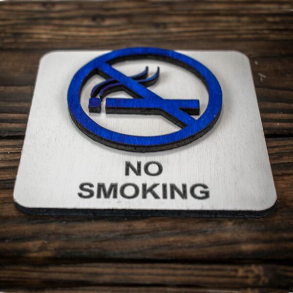 απαγορεύεται το κάπνισμα €9,99