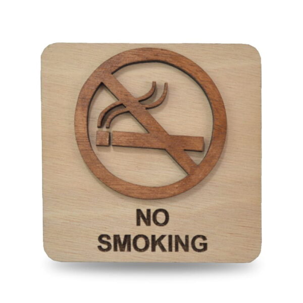 Ξύλινη Πινακίδα Απαγορεύεται το Kάπνισμα