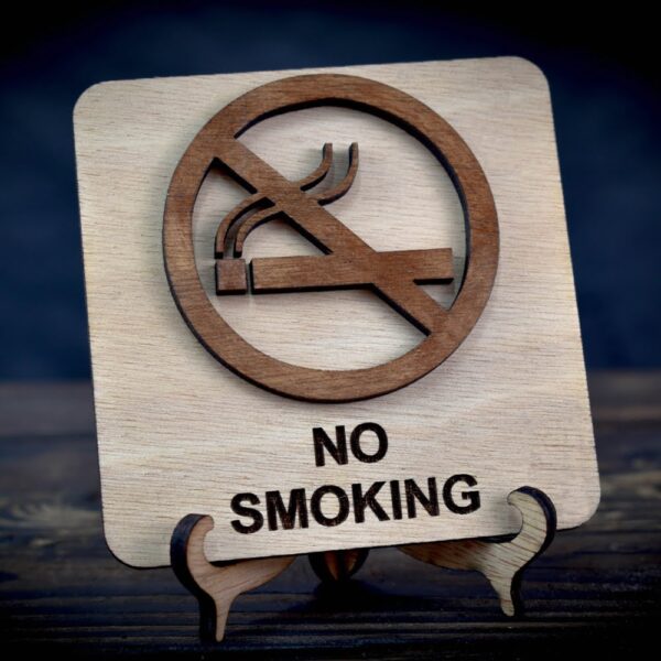 Ξύλινη Πινακίδα Απαγορεύεται το Kάπνισμα €9,99