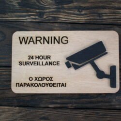 Ξύλινη Πινακίδα Πληροφόρησης για Ύπαρξη Κάμερας Σε Αγγλικά και Ελληνικά 2 €18,99
