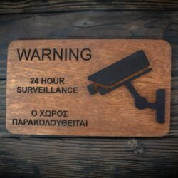 Ξύλινη Πινακίδα Πληροφόρησης για Ύπαρξη Κάμερας Σε Αγγλικά και Ελληνικά 4 €18,99