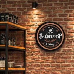 Ξύλινη Πινακίδα Κουρείου &euro;49,99