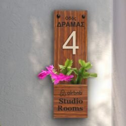 πινακίδα οδού και αριθμού &euro;44,99