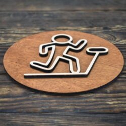 Ξύλινη Πινακίδα Γυμναστήριο &euro;9,99