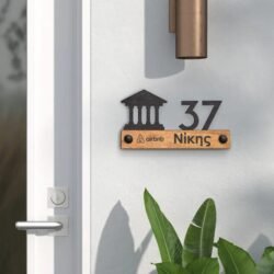 πινακίδα οδού &euro;29,99