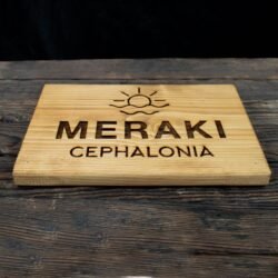 Ξύλινη Πινακίδα με Όνομα για Airbnb &euro;32,99