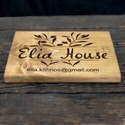 Ξύλινη Πινακίδα με Όνομα για Airbnb &euro;32,99