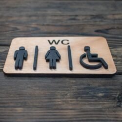 Ξύλινη Πινακίδα Μπάνιου Τριπλή ξύλο μαύρο