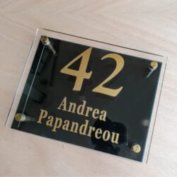 Πινακίδα Αρίθμησης Οδού 3 Πινακίδα Αρίθμησης Οδού €36,99