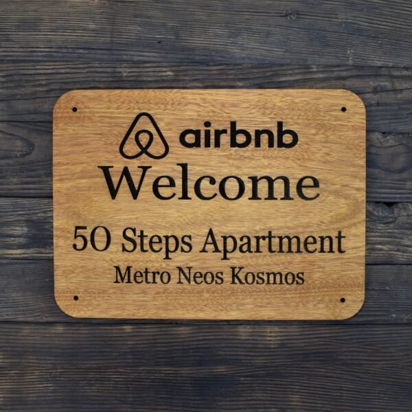 Ξύλινη Πινακίδα Airbnb για τη Σήμανση Καταλύματος - Image 8