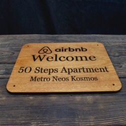 Ξύλινη Πινακίδα Airbnb για τη Σήμανση Καταλύματος - Image 9