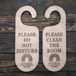 Πινακίδα Do Not Disturb με Λογότυπο