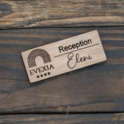 Ξύλινο Καρτελάκι Προσωπικού