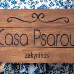 Ξύλινη Πινακίδα με Όνομα Καταλύματος 50Χ30cm 3 Πινακίδα με Όνομα Καταλύματος 50Χ30cm €54,99