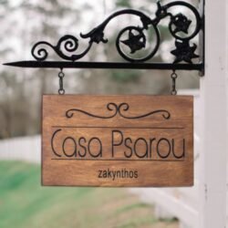 Ξύλινη Πινακίδα με Όνομα Καταλύματος 50Χ30cm 2 Πινακίδα με Όνομα Καταλύματος 50Χ30cm