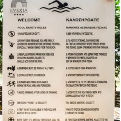 Πινακίδα Plexiglass με Εκτύπωση UV &euro;24,90