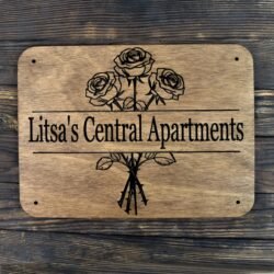 Ξύλινη Πινακίδα Καταλύματος με Λογότυπο &euro;14,99