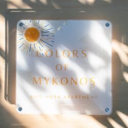 Πινακίδα Plexiglass με Εκτύπωση UV &euro;24,90