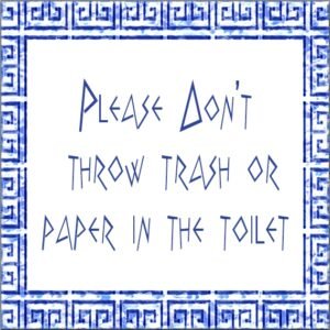 Πινακίδα Μην Πετάτε Χαρτιά στην Τουαλέτα στα Αγγλικά