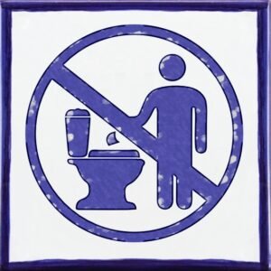 Πινακίδα Μην Πετάτε Χαρτιά στην Τουαλέτα σε εκτυπωμένο πλακάκι