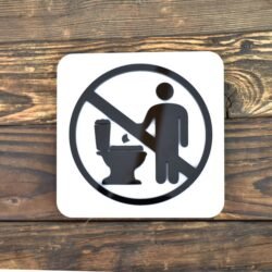 Πινακίδα από Plexiglass Μην Πετάτε Χαρτιά στη Λεκάνη