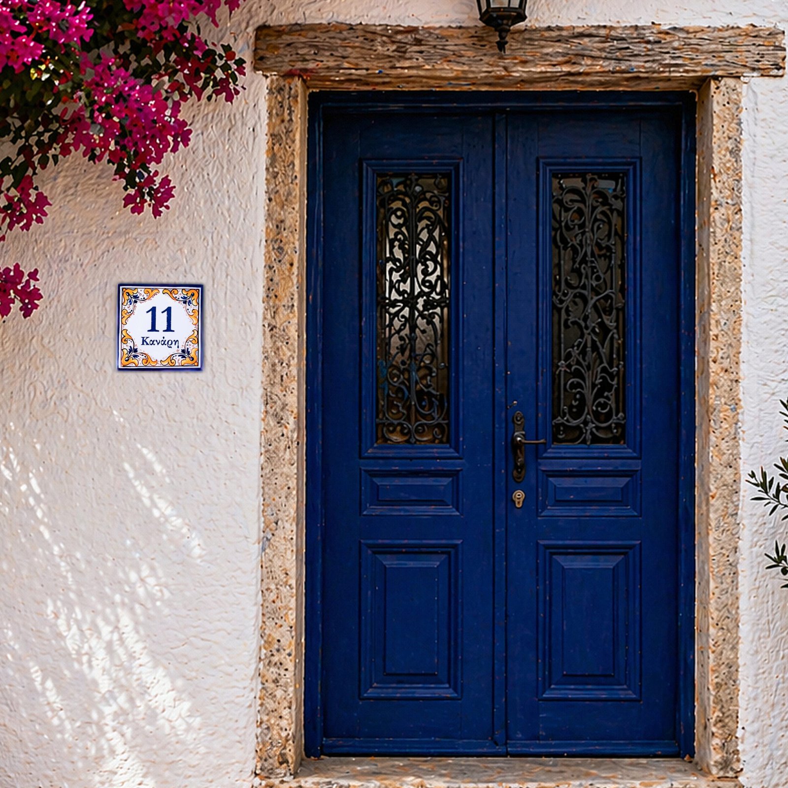 Πλακάκι Οδού και Αριθμού για την Είσοδο 1 Πλακάκι Οδού και Αριθμού για την Είσοδο