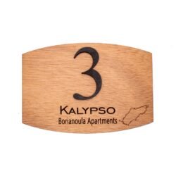 Ξύλινη Επιγραφή Αρίθμησης Δωματίου &euro;12,99