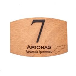 Ξύλινη Επιγραφή Αρίθμησης Δωματίου &euro;12,99